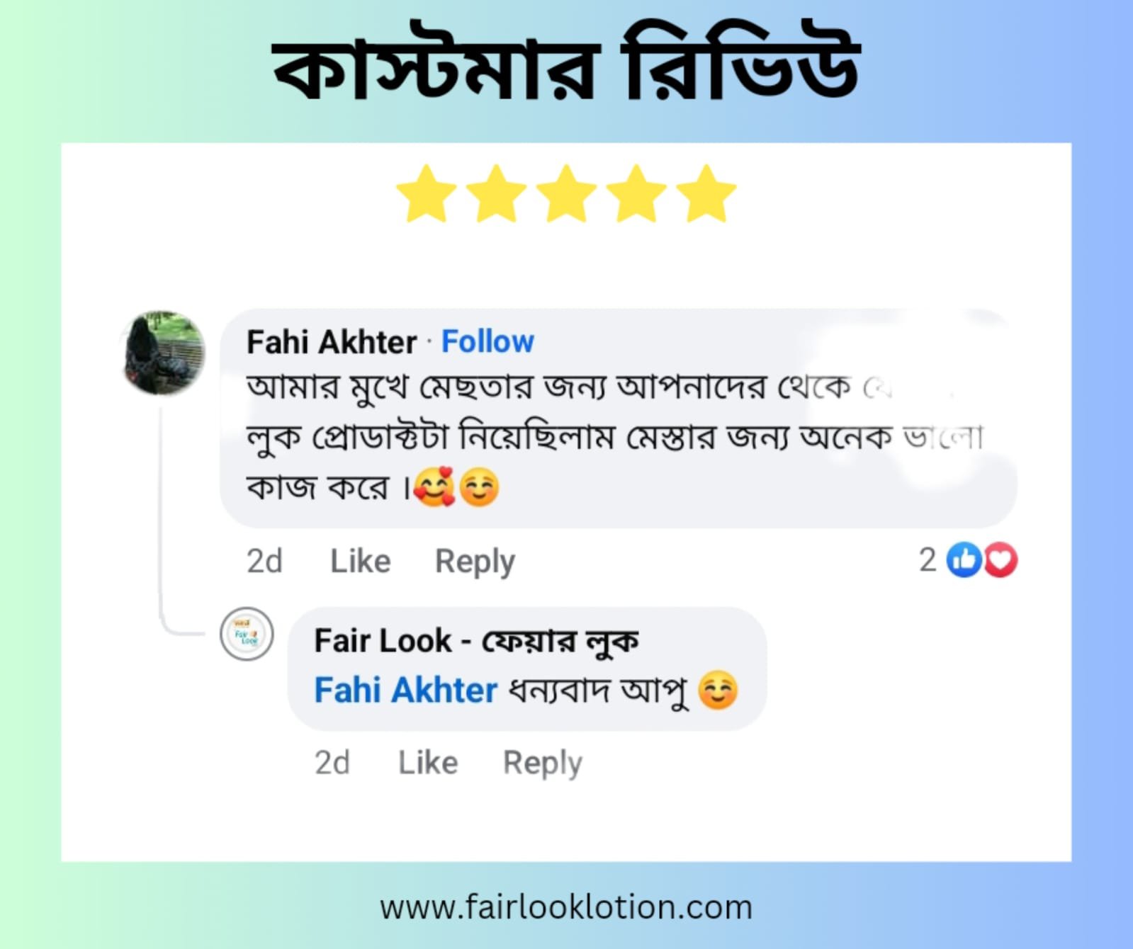 review 1