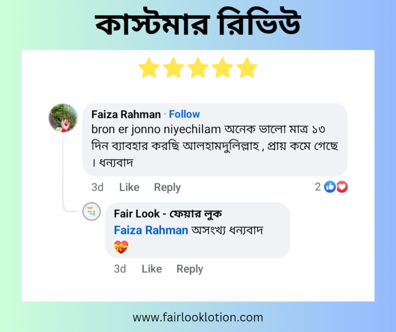 review 10