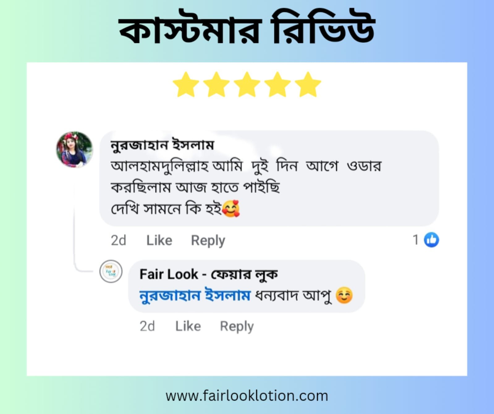review 6